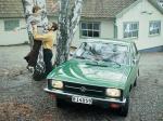 Volkswagen K70 1971 года